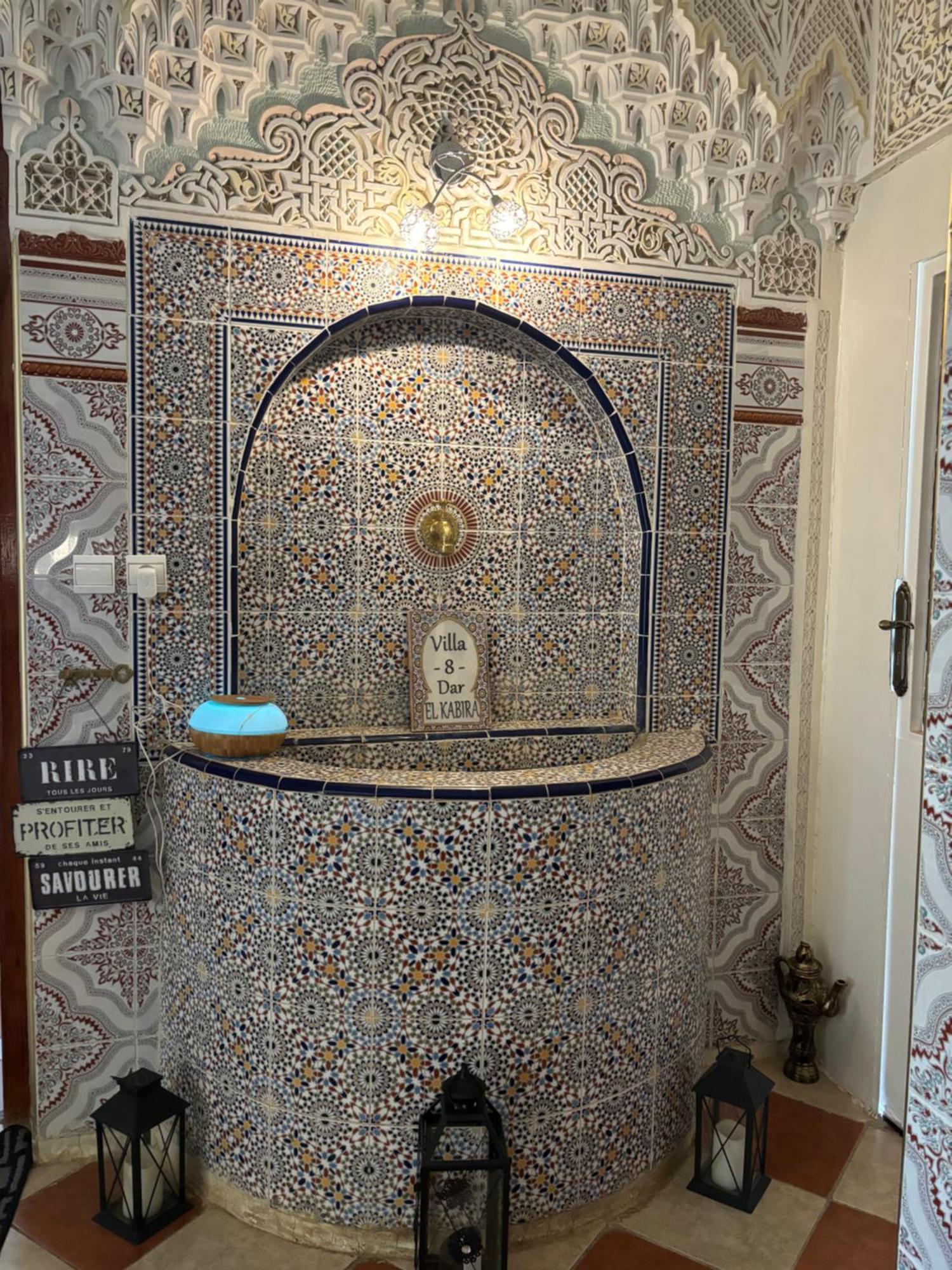 Dar El Kebira Βίλα Μεκνές Εξωτερικό φωτογραφία